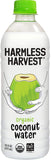 Raw Organic Coconut Water, 16 oz 2-Packs