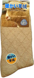 Lian LifeStyle Men's 3 Pairs Extra Thick Wool Blend Socks Diamond Size 9-11