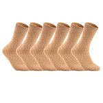 Lian LifeStyle Women's 6 Pairs Knitted Wool Socks One Size 7-10 (Beige)