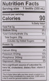Organic Coconut Water, 12 FZ 5-Packs