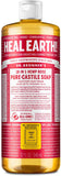 Dr. Bronners - Magic Pure-Castile Soap Organic Rose - 128 oz. - 1 Gallon