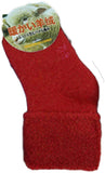 Lian LifeStyle Children's 3 Pairs Fascinating Knee High Wool Socks Size 0M-24M