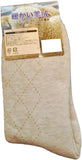 Lian LifeStyle Men's 3 Pairs Extra Thick Wool Blend Socks Diamond Size 9-11