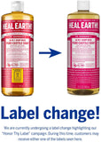 Dr. Bronners - Magic Pure-Castile Soap Organic Rose - 128 oz. - 1 Gallon