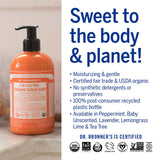 Dr. Bronner 4 in 1 Sugar Soap