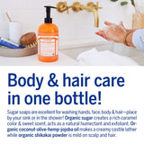 Dr. Bronner 4 in 1 Sugar Soap