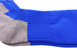 1 Pair Men's Durable Comfortable Knee High Sports Socks Size 6-9 LAMS1604001