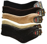 Lian LifeStyle Baby's 6 Pairs Remarkable Wool Blend Crew Socks Size 0Y-8Y HR1617