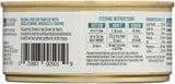 All Natural Wet Canned Cat Food for Cats and Kittens 2 Packs