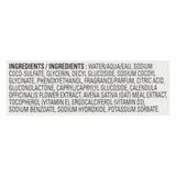J.R. Watkins - Hand Soap Foam Ocean Breeze - Case of 3-9 FZ