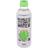 Organic Coconut Water, 12 FZ 4-Packs