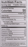 Organic Coconut Water, 12 FZ 4-Packs