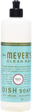Mrs. Meyer's Clean Day Liquid Dish Soap - 16 oz - Basil 5-Packs