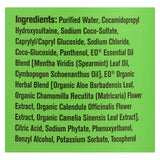 Eo Soap Hand Lvndr Ccnut-6-Packs