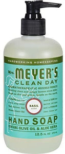 Mrs. Meyer's Clean Day Organic Lavender Scent Liquid Hand Soap 12.5 oz.