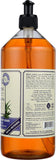 Liquid soap, Aloe, Brown, Lavender, 33.8 Fl Oz