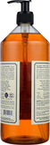Liquid soap, Aloe, Brown, Lavender, 33.8 Fl Oz