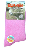 Meso Women's 1 Pair Breathable Ultralight Wool Crew Socks. Sweat Absorbent Great Activewear for Fun Sports Size 6-9(Pink)
