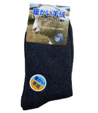 Meso Men's 6 Pairs Outstanding Quality, Breathable & Lightweight Wool Crew Socks Good as Hiking & Running Socks WD Diamond Size 6-10(Dark Grey)