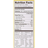 Japanese Style Udon Noodles, 14 oz Pack of 5