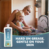 Non Toxic, Hypoallergenic Dishmate, Free and Clear, Ultra-Concentrated, Without Dyes, Parabens, Phosphates, Phthalates, Pack of 5, 25 FL OZ Per Pack