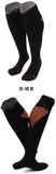 Lovely Annie Men's 1 Pair Knee High Athletic Sports Socks Size M XL0026