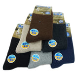 Meso Women's 6 Pairs Ultralight Breathable Wool Crew Socks. Extra Comfortable, Cozy Great Activewear for Fun Sports WD Plain Size 6-9 (Beige)