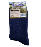 Meso Men's 1 Pair Outstanding Quality, Breathable & Lightweight Wool Crew Socks Good as Hiking & Running Socks WD Diamond Size 6-10(Navy)