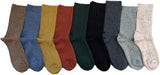 Lian LifeStyle Gorgeous Big Girls Women's 5 Pair Wool Crew Socks Size 6-9 HR1690