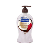 Liquid Hand Soap, Coconut and Warm Ginger, Gently Cleanses and Revitalizes, Plant-Based Formula, Non-GMOs, Parabens, Harsh Preservatives, Synthetic Colors, Pack of 5, 11.25 Fl OZ Per Pack