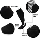 Lian LifeStyle Big Boy's 1 Pair Knee High Compression Sports Socks Size L/XL XL0023