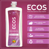 Non Toxic, Hypoallergenic Dishmate, Lavender, Ultra-Concentrated, Without Dyes, Parabens, Phosphates, Phthalates, Pack of 5, 25 FL OZ Per Pack