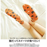 Lian LifeStyle Attractive Women's 6 Pairs Mid Calf Cotton Socks HR1783 Size 6-9