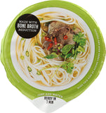 Vietnamese Beef Pho Cup, 1.88 OZ Pack of 3