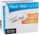 Paper Mate White Pearl Erasers, Large, 12 Count