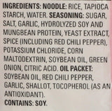 Thai Kitchen Gluten Free Garlic & Vegetable Instant Rice Noodle Soup, 1.6 Oz