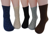 Lovely Annie Men's 5 Pairs High Performance, Breathable, Lightweight Wool Crew Socks as Hiking & Running Socks Solid Color Size 8-11(Diamond Coffee)