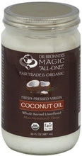 Load image into Gallery viewer, Organic Whole Kernel Virgin Coconut Oil 30 Ounces (Pack of 12)

