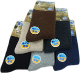 Lian LifeStyle Men's 5 Pairs Wool Socks Plain Size 8-10