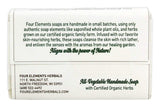 Soap Look No X E Ma, 3.8 Ounce Pack of 4