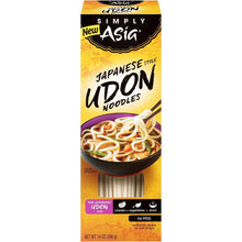 Load image into Gallery viewer, Japanese Style Udon Noodles, 14 oz Pack of 2
