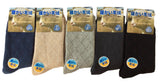 Lovely Annie Men's 5 Pairs High Performance, Breathable, Lightweight Wool Crew Socks as Hiking & Running Socks Solid Color Size 8-11(Diamond Beige)