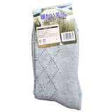 The Most Gorgeous 1 Pair Women's Wool Crew Socks Soft, Strong, Super Comfortable With Unique Designs Size 6-9 Diamond(Gray)