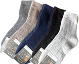Lian LifeStyle Men's 4 Pairs Pack Extra Thick Wool Blend Socks Diamond Size 7-10