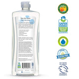 Non Toxic, Hypoallergenic Dishmate, Free and Clear, Ultra-Concentrated, Without Dyes, Parabens, Phosphates, Phthalates, Pack of 5, 25 FL OZ Per Pack