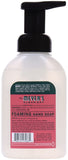 Mrs. Meyer's Foaming Hand Soap, Watermelon, 10 Fluid Ounce