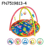 Lian LifeStyle Super Deluxe Baby Gym Carpet, Play Gym,Baby Activity Gym, Play Mat, Tummy Time Mat Style 9813