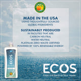 Non Toxic, Hypoallergenic Dishmate, Free and Clear, Ultra-Concentrated, Without Dyes, Parabens, Phosphates, Phthalates, Pack of 4, 25 FL OZ Per Pack