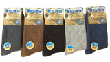 Lovely Annie Men's 5 Pairs High Performance, Breathable, Lightweight Wool Crew Socks as Hiking & Running Socks Solid Color Size 8-11(Diamond Coffee)