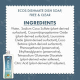 Non Toxic, Hypoallergenic Dishmate, Free and Clear, Ultra-Concentrated, Without Dyes, Parabens, Phosphates, Phthalates, Pack of 1, 25 FL OZ Per Pack